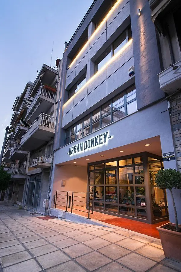 Urban Donkey Apartment Thessaloniki 0*,